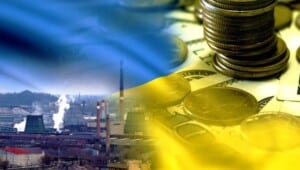 1606571722 420038 Економічні новини - головні новини України та світу