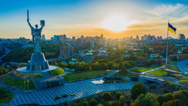 aerial view to the motherland st Економічні новини - головні новини України та світу