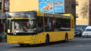 avtobus Економічні новини - головні новини України та світу