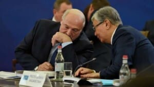 lukashenko i tokayev Економічні новини - головні новини України та світу