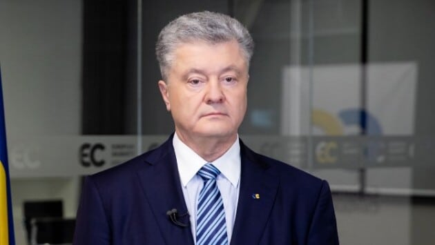 Порошенко