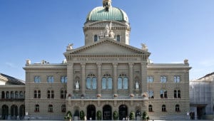 1200px bundeshaus bern 2009 flo Економічні новини - головні новини України та світу