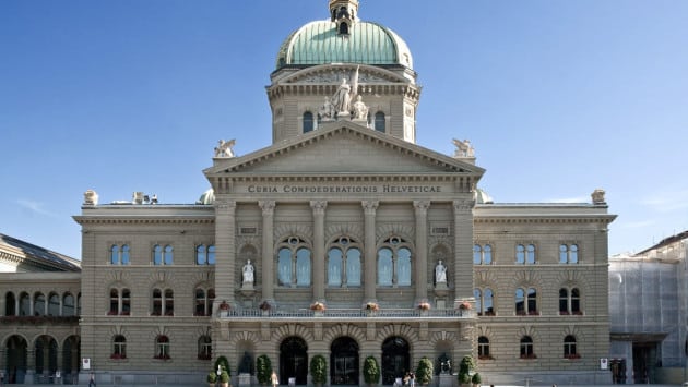 1200px bundeshaus bern 2009 flo Економічні новини - головні новини України та світу