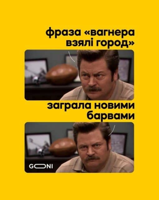 513x642 Економічні новини - головні новини України та світу