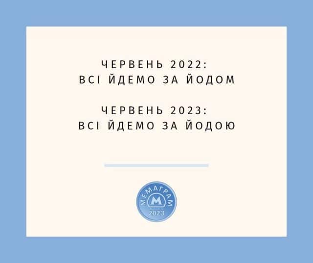 5226576862946380278 121 Економічні новини