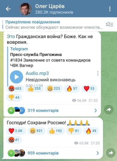 527x726 Економічні новини - головні новини України та світу