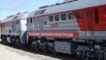 665403 src Економічні новини