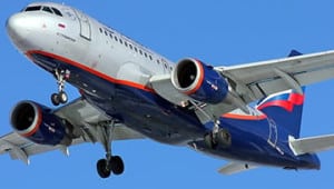 ai 233025 aux head 20161202 aeroflot t Економічні новини - головні новини України та світу