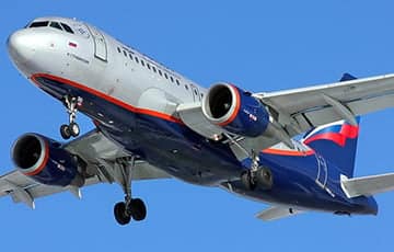 ai 233025 aux head 20161202 aeroflot t Економічні новини - головні новини України та світу