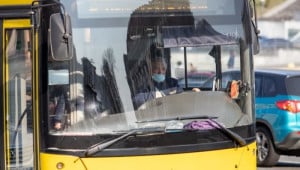 avtobus Економічні новини - головні новини України та світу