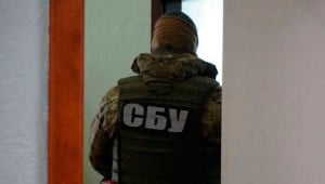 sbu 605ad Економічні новини - головні новини України та світу