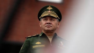 shoigu Економічні новини - головні новини України та світу
