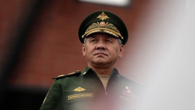 shoigu Економічні новини - головні новини України та світу