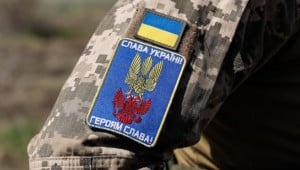 soldat Економічні новини - головні новини України та світу