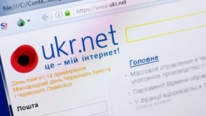 ukr3net Економічні новини - головні новини України та світу