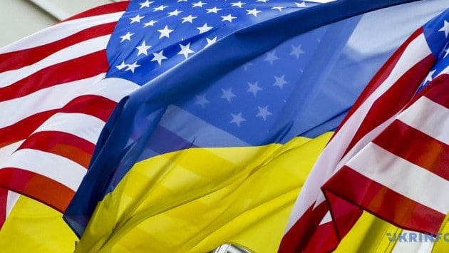 usa ukraine 1 Економічні новини - головні новини України та світу