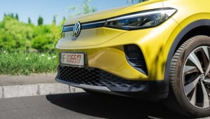 volkswagen id.4 first edition Економічні новини - головні новини України та світу