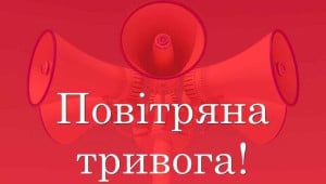 1 1 Економічні новини - головні новини України та світу