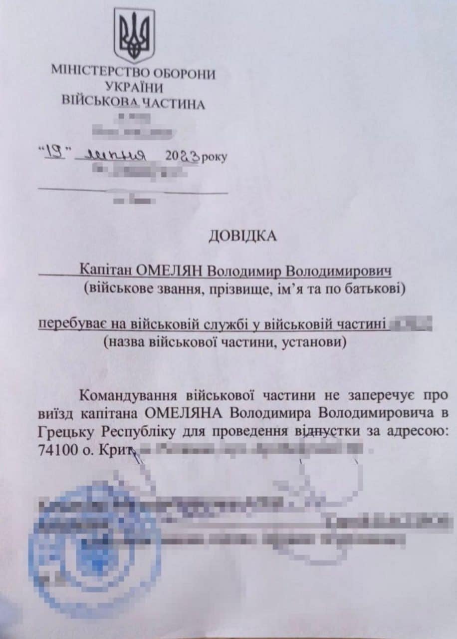 140 Економічні новини - головні новини України та світу