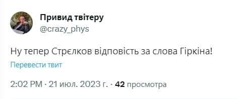 1689952679 4248 Економічні новини - головні новини України та світу