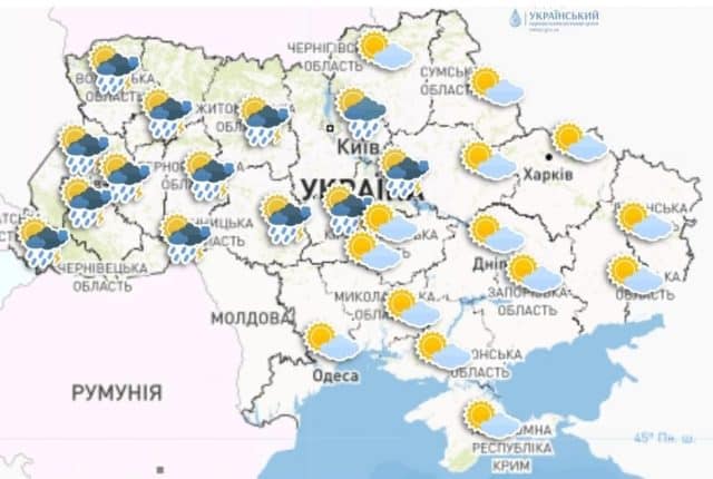 1690646523 9683 Економічні новини - головні новини України та світу