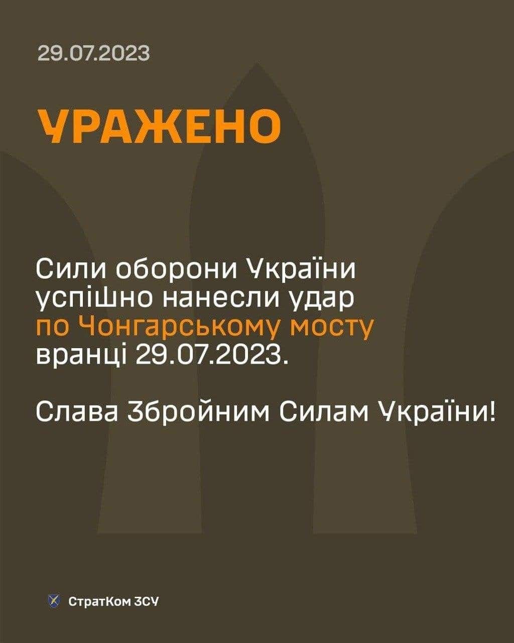 1690654115 9866 Економічні новини - головні новини України та світу