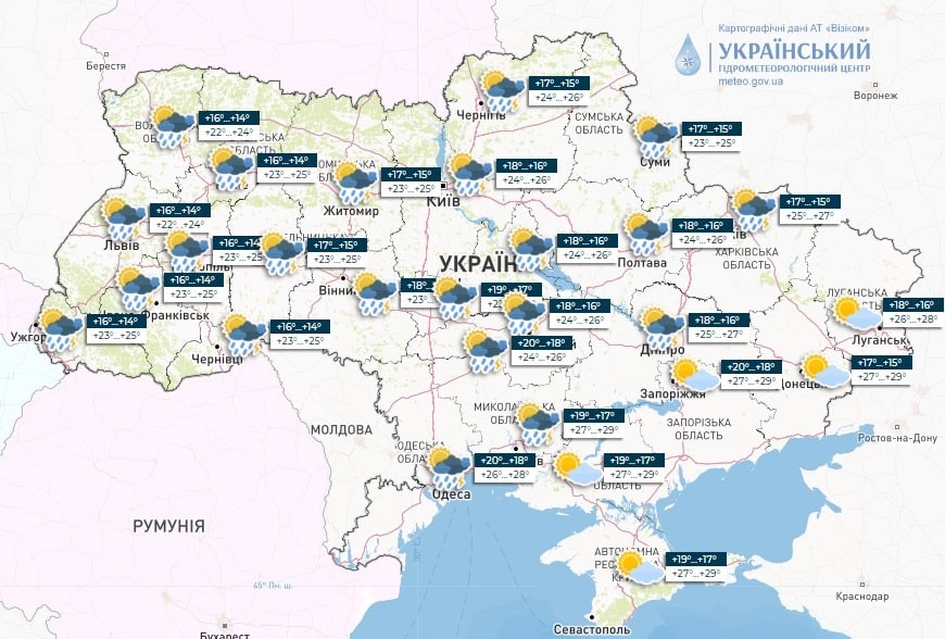 2023 07 30 152426890 Економічні новини - головні новини України та світу