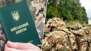 2345276 Економічні новини - головні новини України та світу