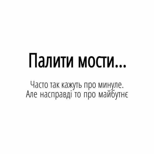 Економічні новини - головні новини України та світу