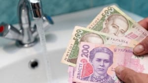 56 main v1688377549 Економічні новини - головні новини України та світу