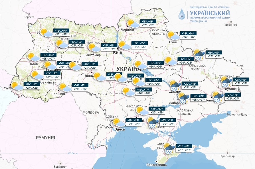 8 4 Економічні новини - головні новини України та світу