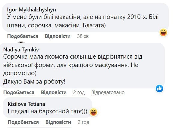 a 3 Економічні новини - головні новини України та світу