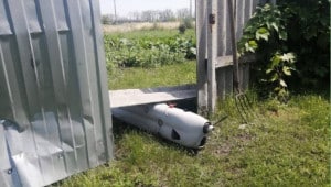 bpla rosija Економічні новини - головні новини України та світу