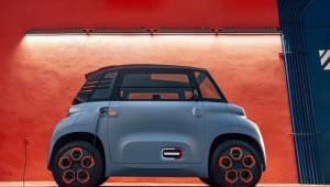 citroen ami 2023 Економічні новини - головні новини України та світу