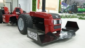 gonochnij traktor bilorus 1 Економічні новини - головні новини України та світу