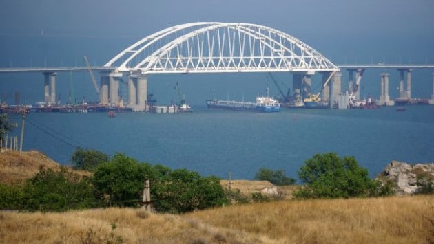 mist kerch gettyimages 98566685 1 Економічні новини - головні новини України та світу