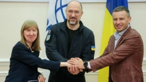 photo 2023 07 20 16 16 07 650x41 Економічні новини - головні новини України та світу