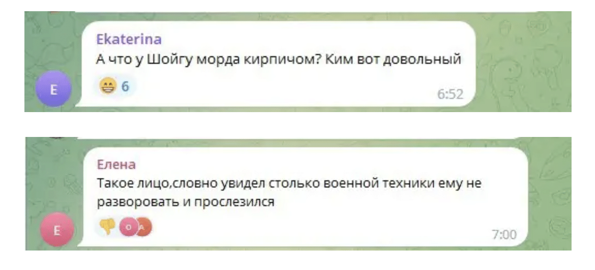 snimok ekrana 2023 07 28 v 18.26.09 Економічні новини - головні новини України та світу