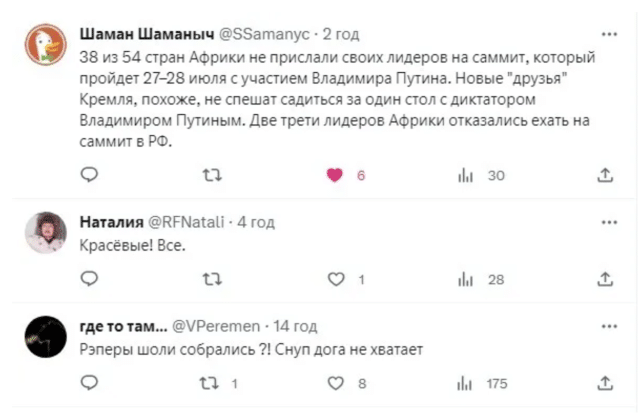 snimok ekrana 2023 07 28 v 22.13.59 1 Економічні новини - головні новини України та світу