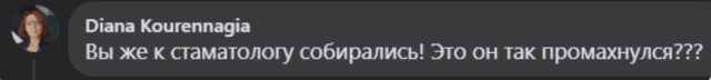 snimok ekrana 2023 07 29 v 13.57.44 Економічні новини - головні новини України та світу