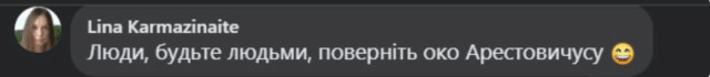 snimok ekrana 2023 07 29 v 13.58.02 Економічні новини - головні новини України та світу