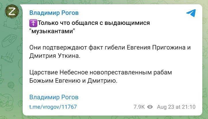 1 2 1 Економічні новини - головні новини України та світу