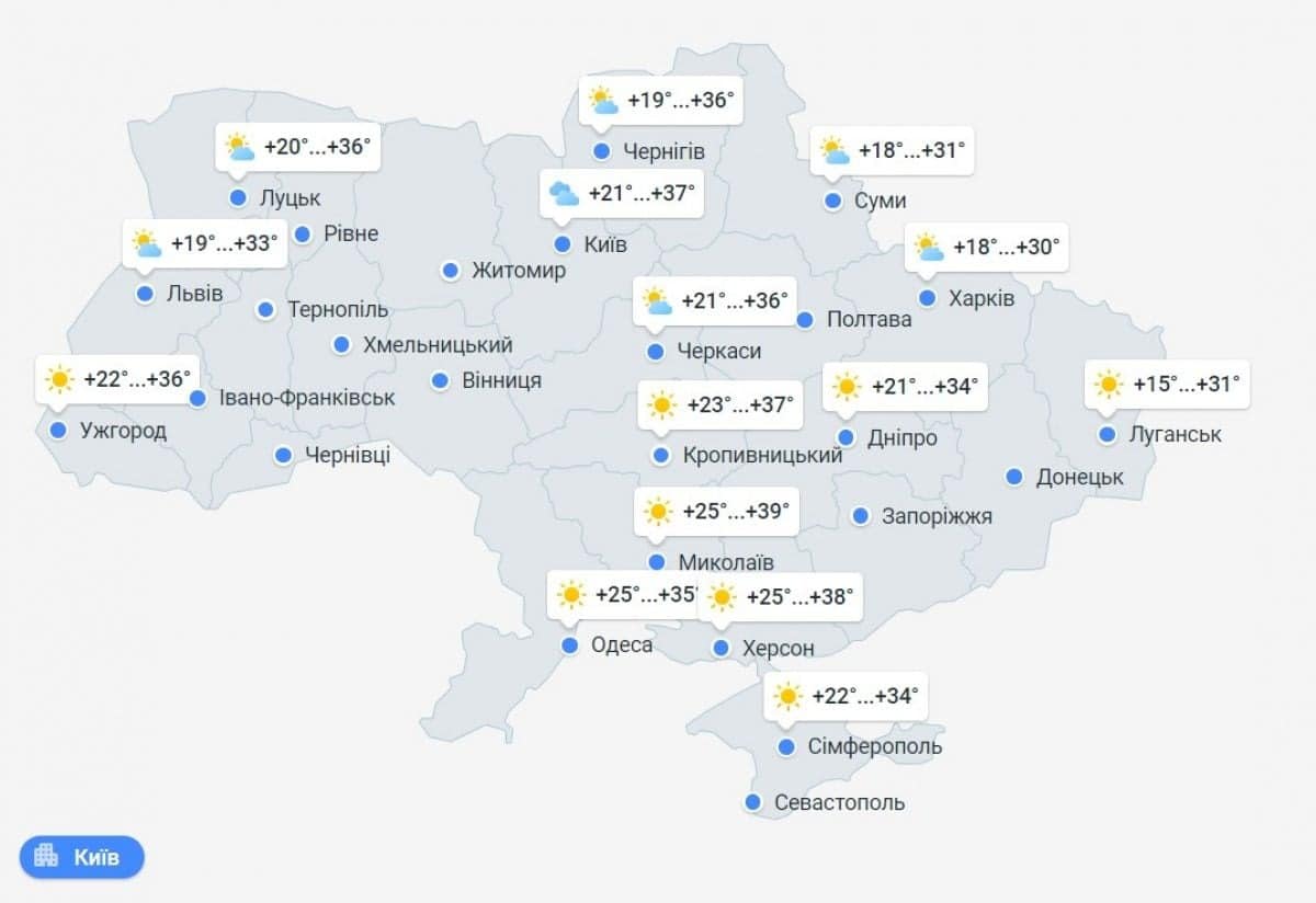 1693237979 9852 Економічні новини - головні новини України та світу