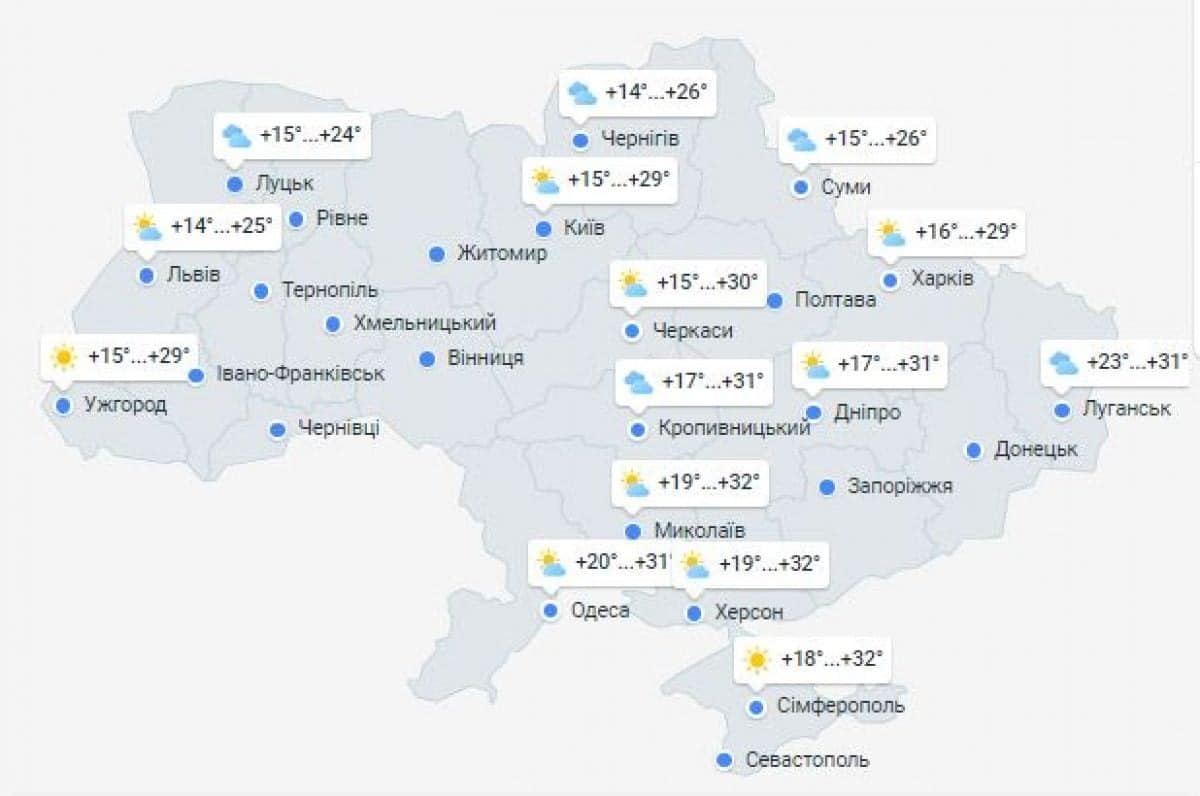 1693403439 2935 Економічні новини - головні новини України та світу