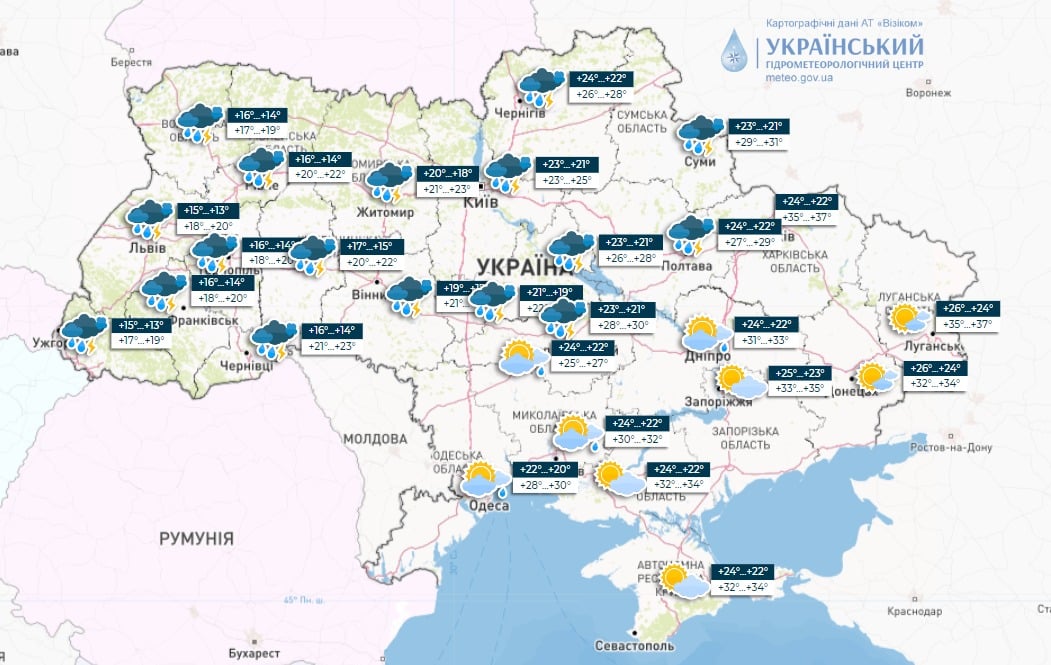 1 385 Економічні новини - головні новини України та світу