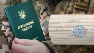 2329861 Економічні новини - головні новини України та світу