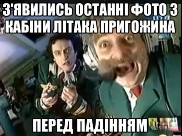 23965 big Економічні новини - головні новини України та світу