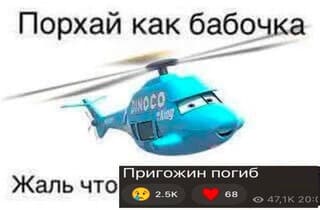 23972 main Економічні новини - головні новини України та світу