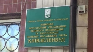 2874080 Економічні новини - головні новини України та світу