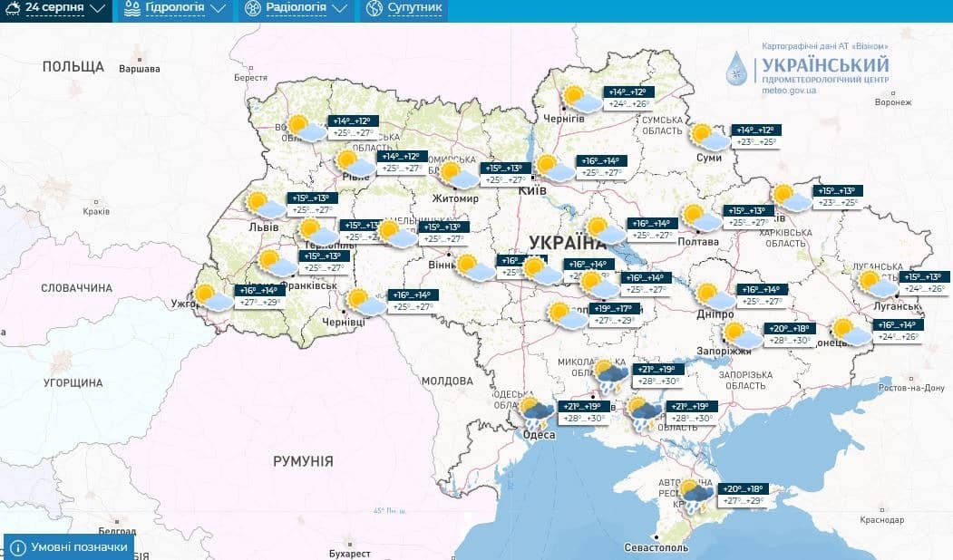 35c46c3aa576fb824044208e8b34b446 Економічні новини - головні новини України та світу